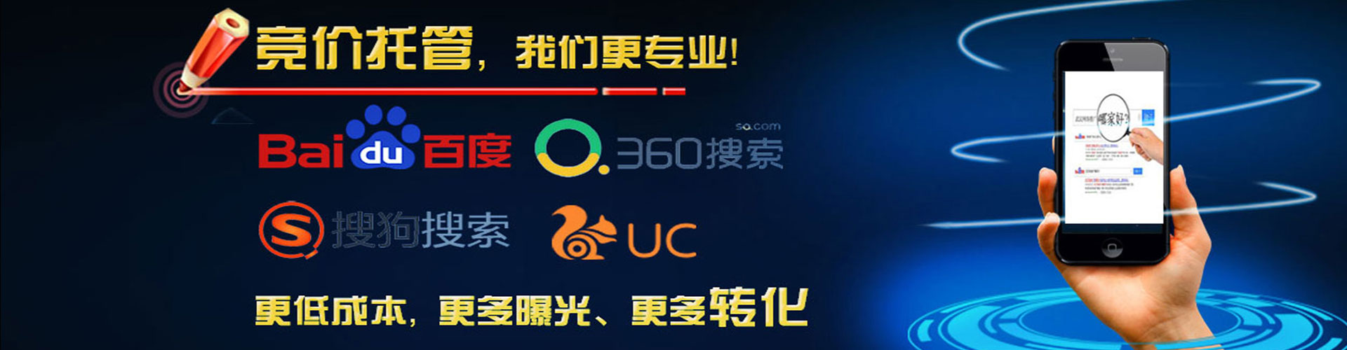 武鸣信息流怎么做